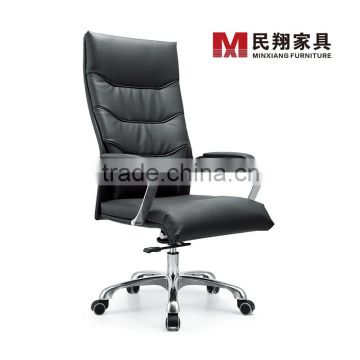 Modern Swivel Comfortable Office Leather Chair Factory Leather Chiar