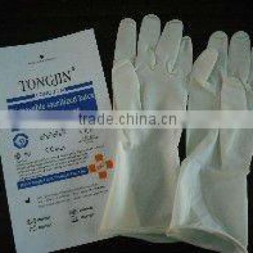 Sterile rubber examination gloves