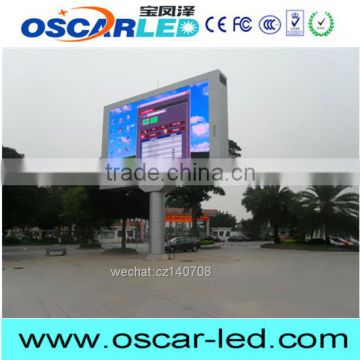 alibaba express china xxx image outdoor advertising light box with great price