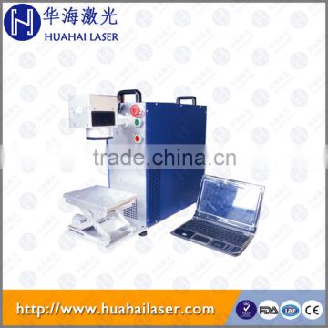 Huahai 30w 20w Laser Stainless Steel Color Marking with Fiber Laser