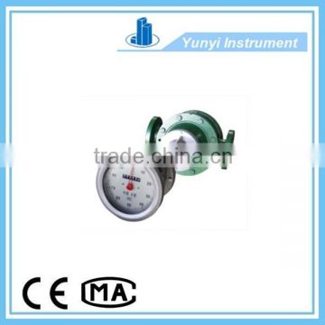 Professional seller price electromagnetic flowmeter