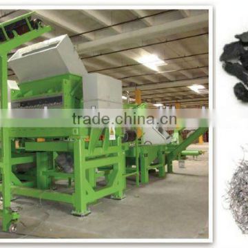 Hot selling high quality waste tire Grater