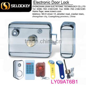 LY09AT Series High Quality Door Lock for safe