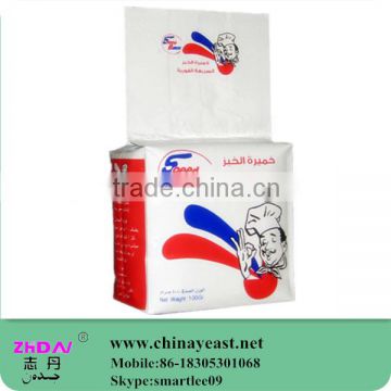 best quality active dry instant fresh yeast suppliers