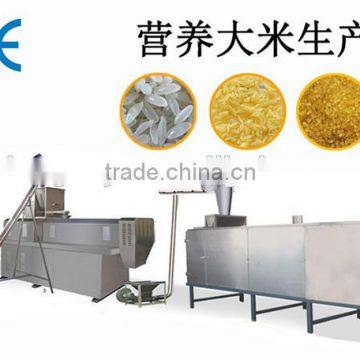 Hot sale instant /nutritional /artificial rice production line/extruder machine