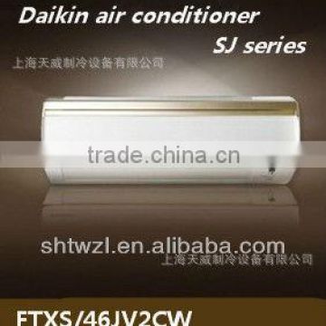 split type air conditioner inverter daikin
