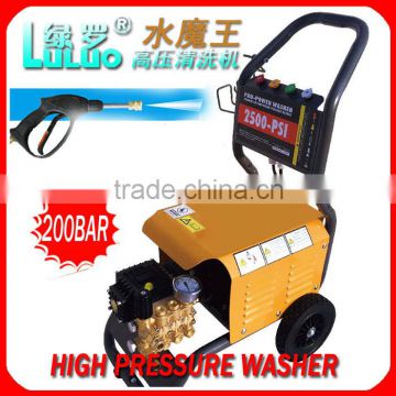 High pressure washer Electric cleaning machine