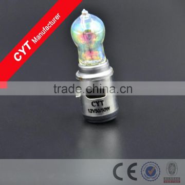 High power 50W 12V BA20D Colorful Light Motorcycle bulb Halogen bulb Headlight                        
                                                Quality Choice
