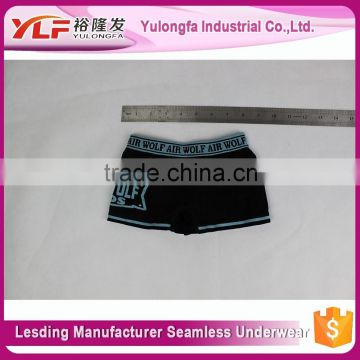 Factory New Design Hot Sexy Young Boys Underwear