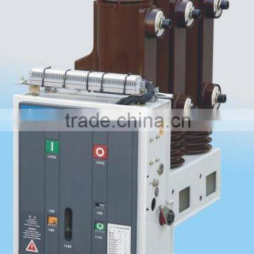 ZN63(VBM7)-12 side mounted indoor high voltage vacuum circuit breaker