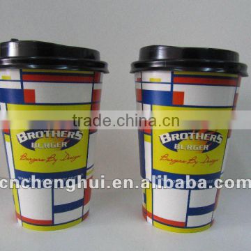 Best quality disposable single wall coffee paper cup