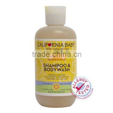 8.5 oz Calendula Shampoo & Body Wash