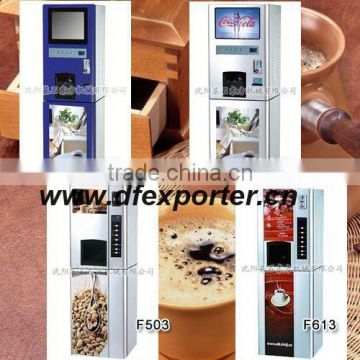 coins coffee vending machine f503-613,coffee hot chocolate vending machine