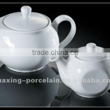 900ml new style white color ceramic coffee and tea pot,H6414