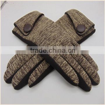 Factory Price AB Touchscreen Cycling Gloves
