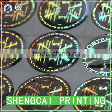diameter 4.9cm , silver hologram sticker(void if removed ! versatile ! can be used everywhere)