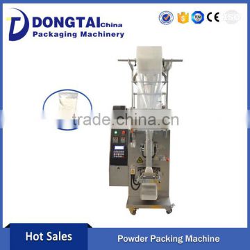 DCF-300Automatic Back Sealing Powder Packing Machine