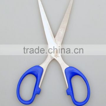 school scissors/office scissors