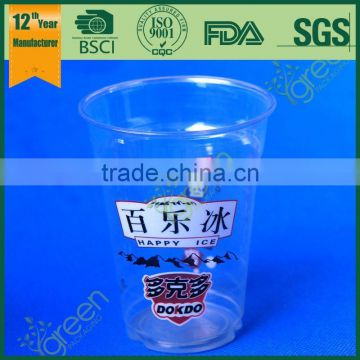 24OZ PP disposable plastic juice cup with lid ,custom shape plastic cup, plastic drink cup