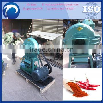 low price hot selling chili flour grinder mill machine