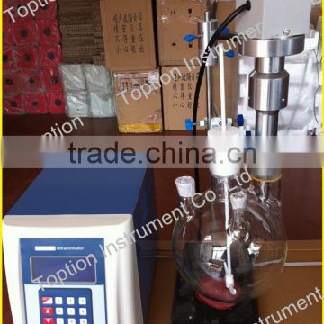 High quality Ultrasonic Microwave collaborative reactor for extraction with CE standard / Ultrasonic Reactor