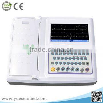 YSECG-012B Best Selling Hospital Portable 12 Channel Ecg Machine