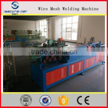 5-12mm rebar straightening and cutting machine