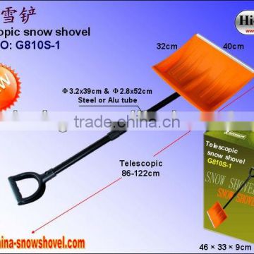 G810S Color box packaging Telescopic plastic Snow Shovel