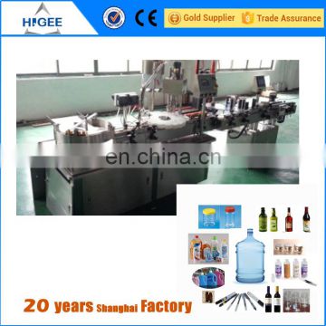 sports bottle filling capping and labeling machine bottle filling capping and labeling machinedjoy