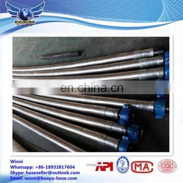 HIGH PRESSURE RUBBER STEEL WIRE ARMORED DRILLING HOSE