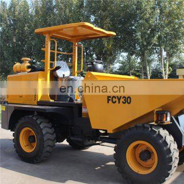 New Condition China Tipper Wheel 3 Ton Site Dumper