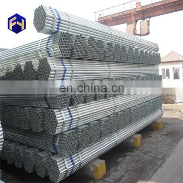 New design hot dipped galvanized steel conduit pipe with CE certificate