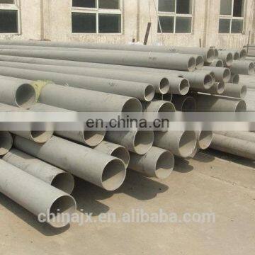 SS 201, 304, 316L stainless steel pipe 304 ss steel pipe price