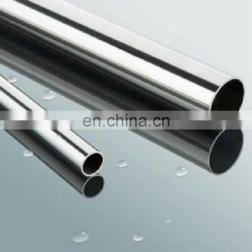 astm a312 tp316l 304 314 316stainless steel seamless pipe/tube competitive