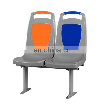 DOWIN Wholesale Custom Color Plastic Seat for Bus
