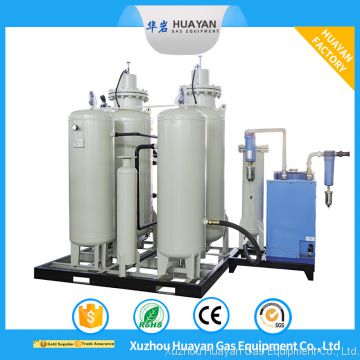 HYO-5 Movable Industrial Small Oxygen Generator High Efficiency PSA Oxygen Plant