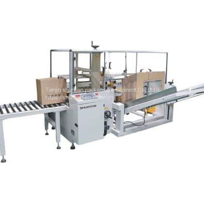 china automatic cardboard vertical carton box erector machine factory