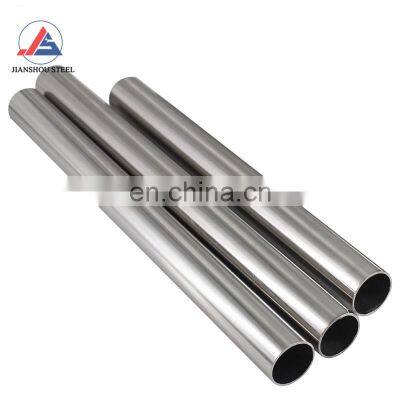 Bao Steel Manufacture SS Pipe 12Inch Sch40s Seamless Stainless Steel pipe 316L