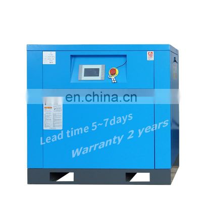 screw air compressor low noise 10hp 15 hp rotary screw air compressor screw compressor 30 hp permanent magnet