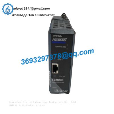 FOXBORO FBM233 P0926GX Digital Input Module