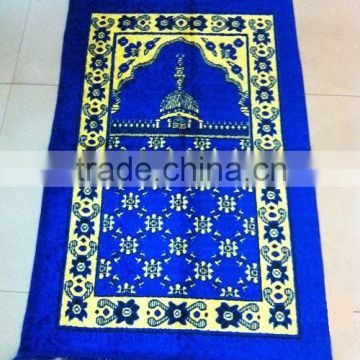 Hand made prayer mats