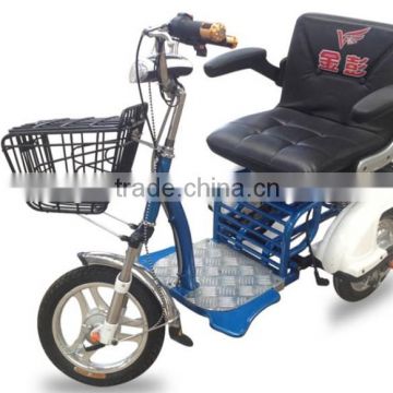 Hot sale three wheel 350W mobility electric scooter