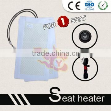 Low pressure carbon fiber seat heated with round switc