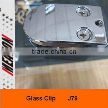 MIDDLE CURVE BOTTOM FLEXIBLE GLASS HOLDING CLIP