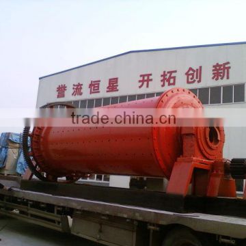 long working life rod mill for building materials