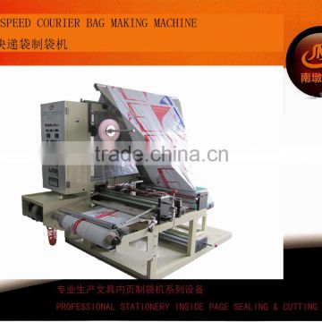CD-1400 ultrasonic high speed courier bags making and folding machine