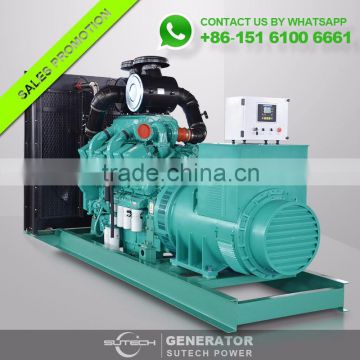 800kw diesel generator price with Volvo Shangchai engine