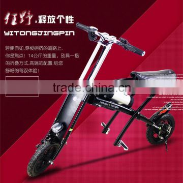Various style new products free shipping electric scooter germany