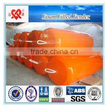 world widely used lifting marine foam filled fender