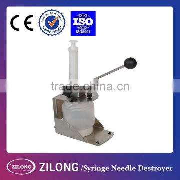 syringe needle destroyer wholesaler in china